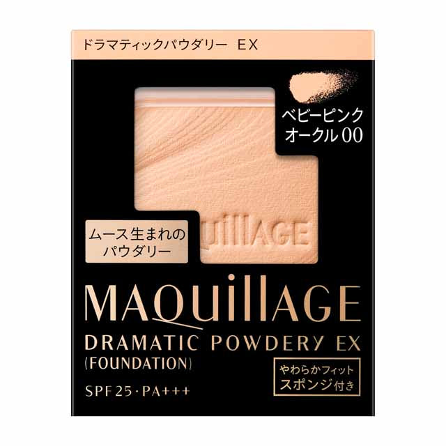 MAQuillAGE Dramatic Powdery EX オークル00 5個 Shiseido MAQuillAGE Dramatic Powdery EX Baby Pink Ocher 00 Refill