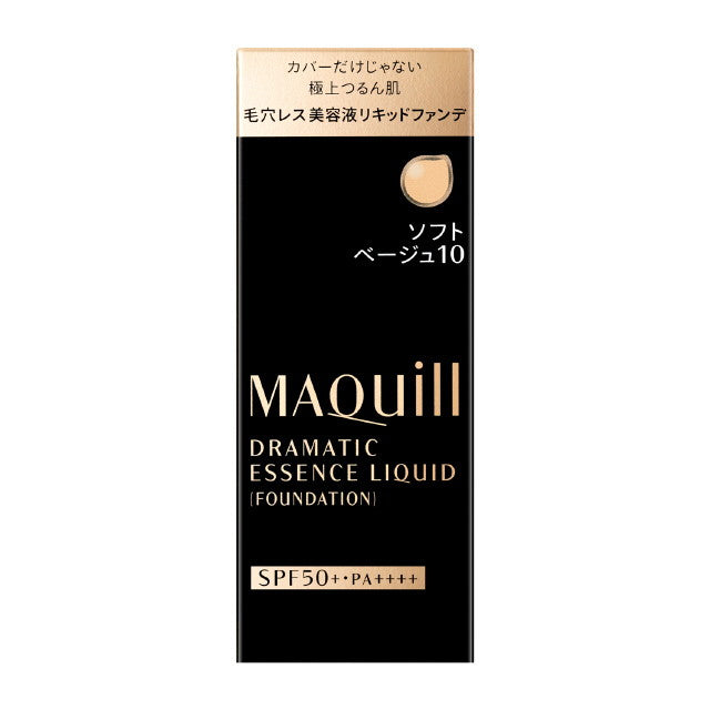 资生堂 MAQuillAGE Dramatic Essence Liquid Soft Beige 10