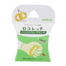 Hatachi Industry Hand Grip Ring