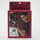 羽立工業 リラクシングワーク キングコンググリップ hard(ハード) NH3751