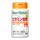 ◆ディアナチュラ ビタミンB群 60粒