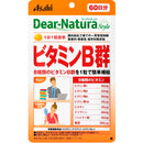 ◆ディアナチュラ スタイルビタミンB群 パウチ 60粒(60日分)