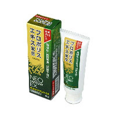 医薬部外品】森川健康堂ネオセプデントEX80g