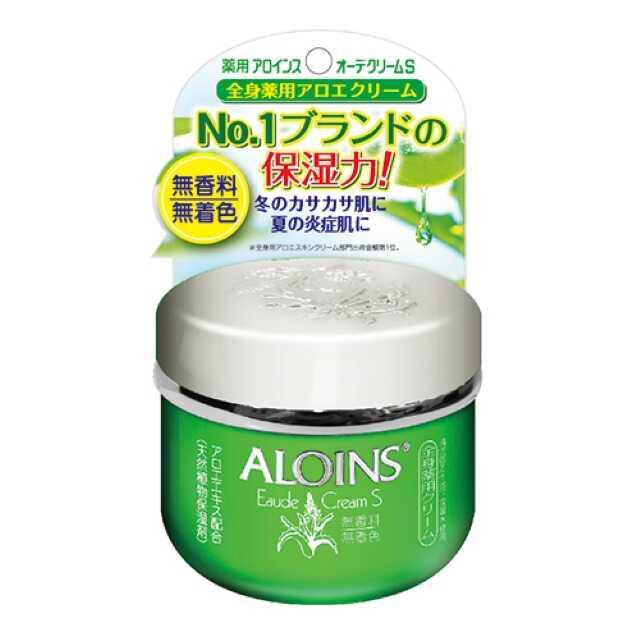 アロインス　オーデクリームS 医薬部外品】アロインス オーデクリームS 無香料 35g