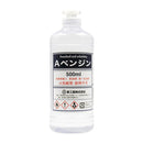 Toyaku A benzine round poly 500ml