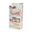 オリエント ふとんdeクッションクリーム 1枚入