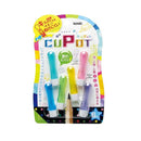 ソニック キュポット鉛筆キャップ SK-8572-RE