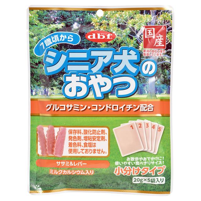 デビフ　dbf　シニア犬のおやつ　20g×5袋入り　30パック デビフ シニア犬のおやつ グルコサミン・コンドロイチン配合 5袋 ドッグフード