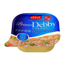 Debiff Primo Devi Senior Dog Fillet & Vegetables 95g