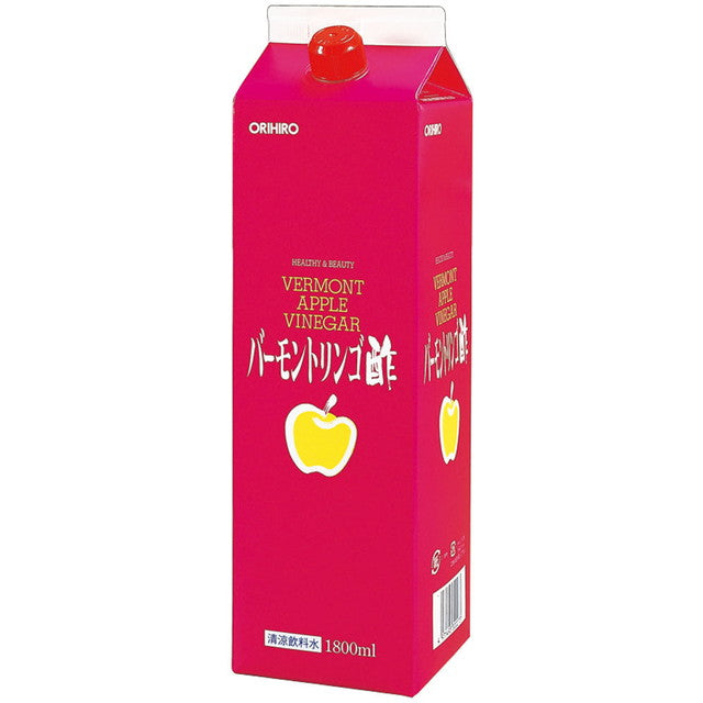 ◇オリヒロ バーモントリンゴ酢 1800ml