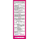 ◆オリヒロ バーモントリンゴ酢 1800ml