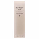 コーセー インフィニティ コンセントレート ローションII 160ml