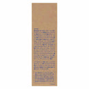 コーセー 雪肌精 クリアウェルネス ナチュラルドリップ 200ml