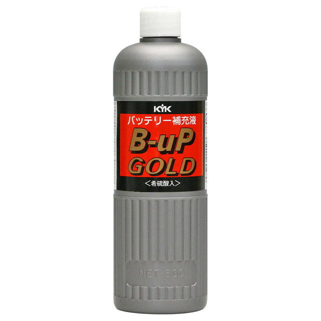 自動車バッテリー補充液 KYK 古河薬品工業 B-UP GOLD300 希硫酸