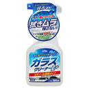 KYKガラスクリーナーEプラス500ml