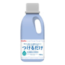 1100ml