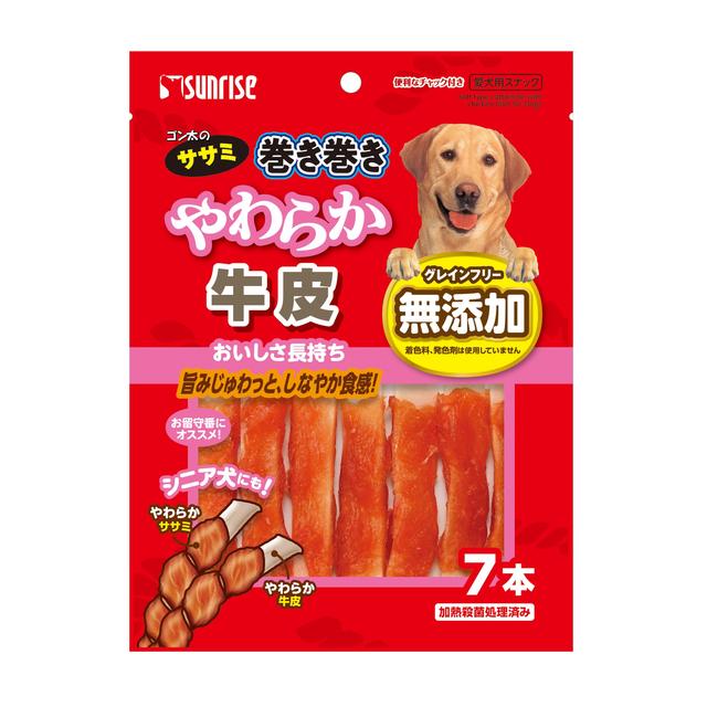 サンライズ ゴン太のササミ巻き巻き やわらか牛皮 ７本 - ドッグフード