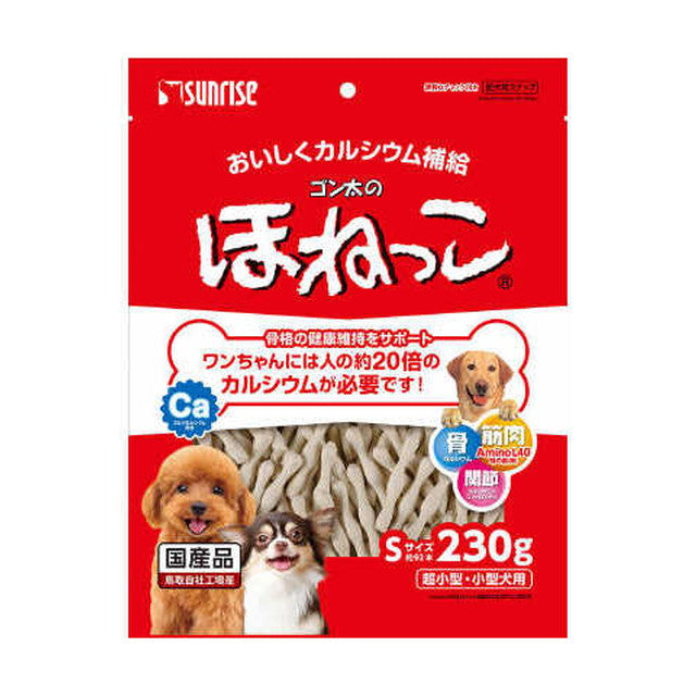 ゴン太　M 20キロ ゴン太のほねっこ 230g