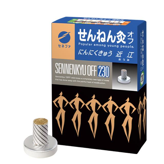 Amazon.co.jp: せんねん灸オフ せんねん灸.オフ近江230点