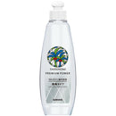 サラヤ ヤシノミ洗剤 プレミアムパワー 濃縮タイプ 本体 200ml200ml