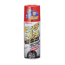 ピッチ&マルチクリーナー