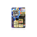 99ガラスリフレッシュ G-73