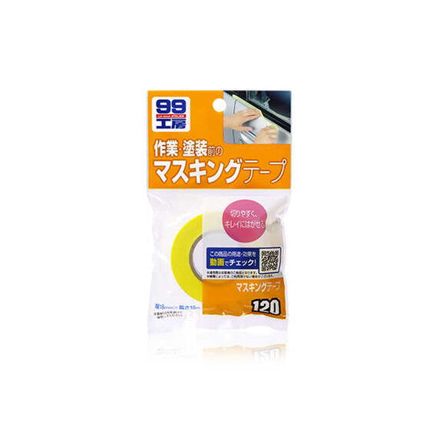 マスキングテープ マスキングテープ 18mm×18mm