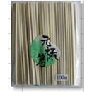 Bodhi Tree Genroku Disposable Chopsticks