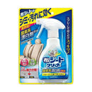 Cloth Sheet Cleaner Enzymatic Bleach Plus