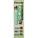 スッキリ麻のつめみがき