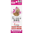 薬用ペッツテクト+ フォースガード 猫用 1本入