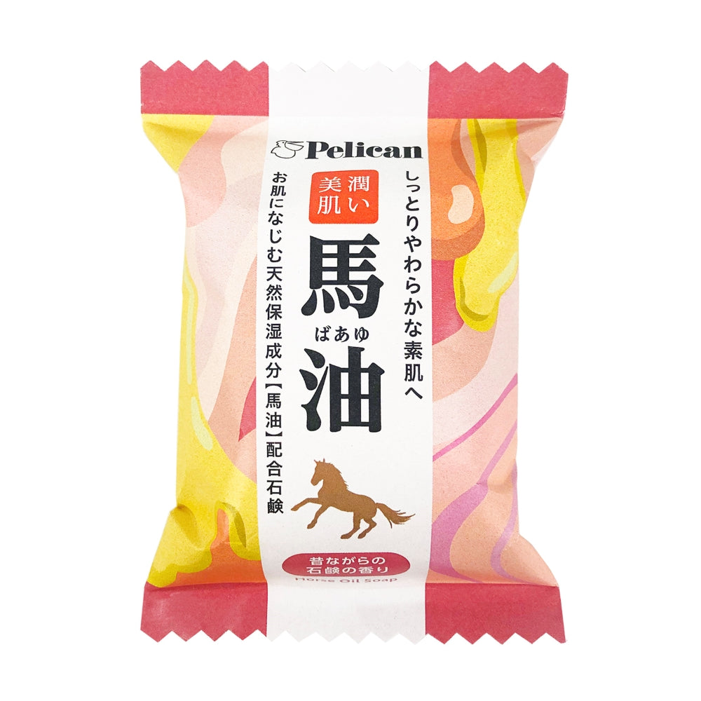 ピアベルビア しっとりミルキー 2、箱Qオイル2箱、石鹸4箱 ピアベルビア しっとりミルキー 2、箱Qオイル2箱、石鹸4箱