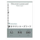 A5 loose-leaf plain 100 sheets