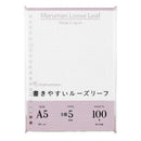 A5 loose-leaf 5mm grid ruled 100 sheets
