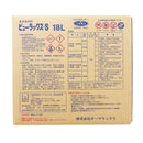 ◆【食品添加物】ピューラックスS 6% 18L