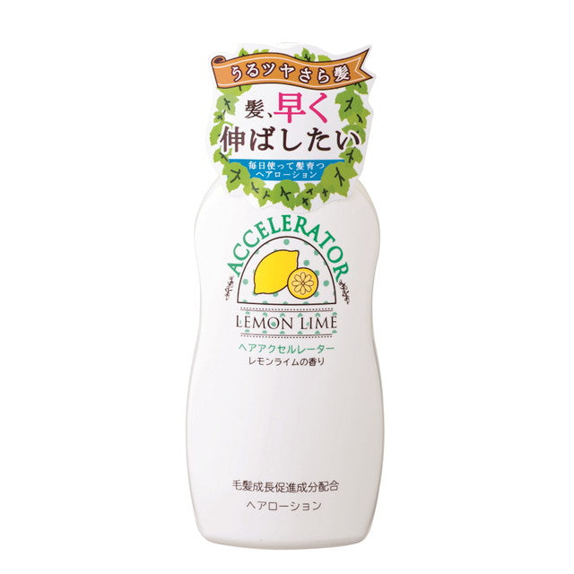 医薬部外品】加美乃素本舗 ヘアアクセルレーターL レモンライム 150ml