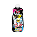 Kobayashi Pharmaceutical Sanibon foam power replacement 400ml degree