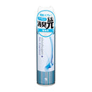 Kobayashi Pharmaceutical deodorant original spray fragrance-free 280ml