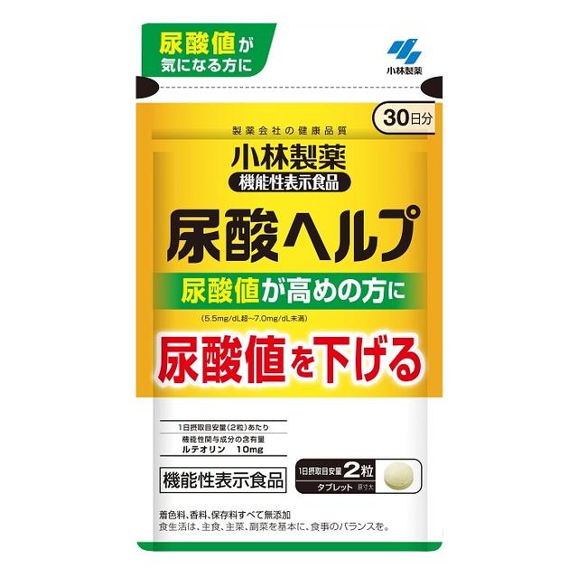 ◇DHC ルテオリン尿酸ダウン 20日 20粒 - 特定保健用食品(トクホ)