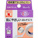 Nichiban skinnagate(聚烯烃)12MM x7M