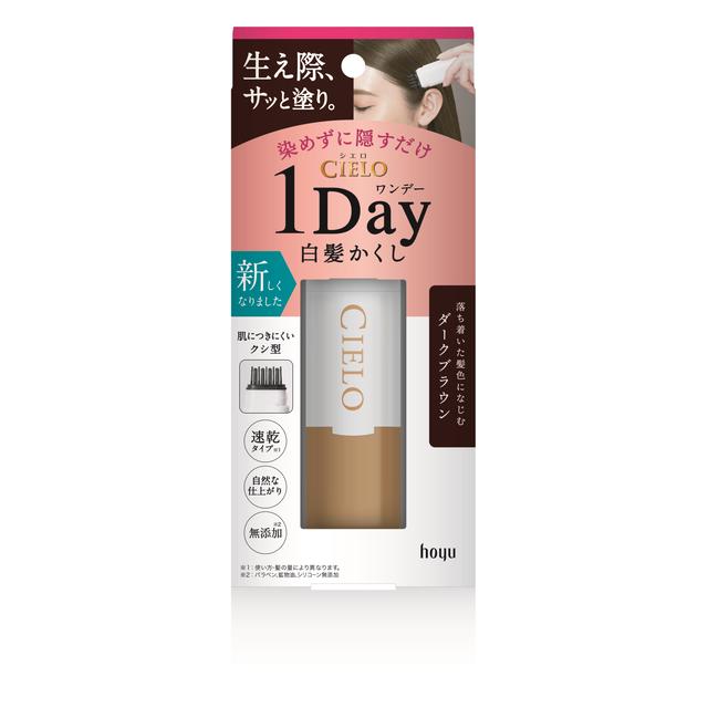 シエロ ワンデー白髪かくし ダークブラウン 9ml シエロ ワンデー白髪かくし ダークブラウン 9ml