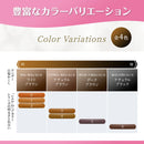 シエロ ワンデー白髪かくし ナチュラルブラック 9ml