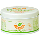 シッカロールナチュラル 120g