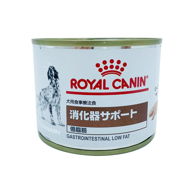 値下げロイヤルカナン 犬用 消化器サポート低脂肪 200g入り✕42缶