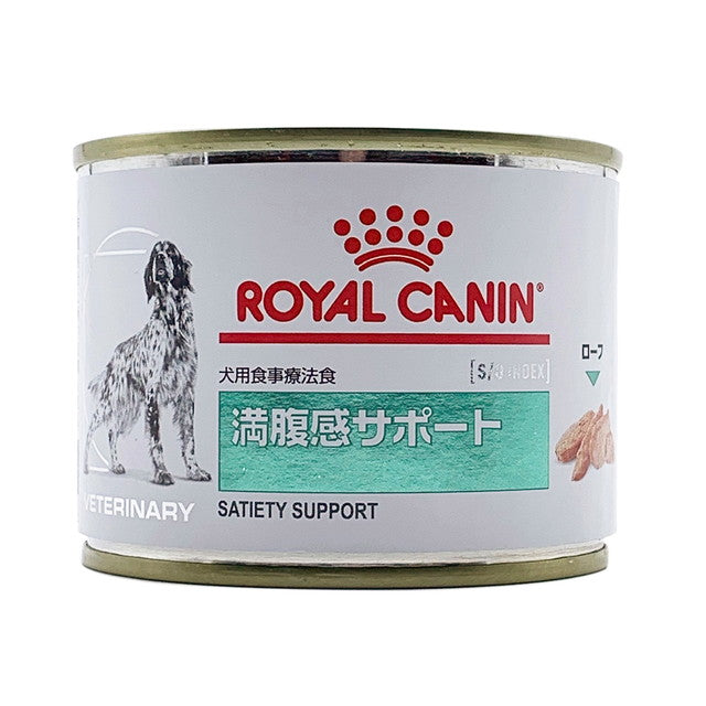 ロイヤルカナン 食事療法食 犬用 満腹感サポート 缶詰 195g×12