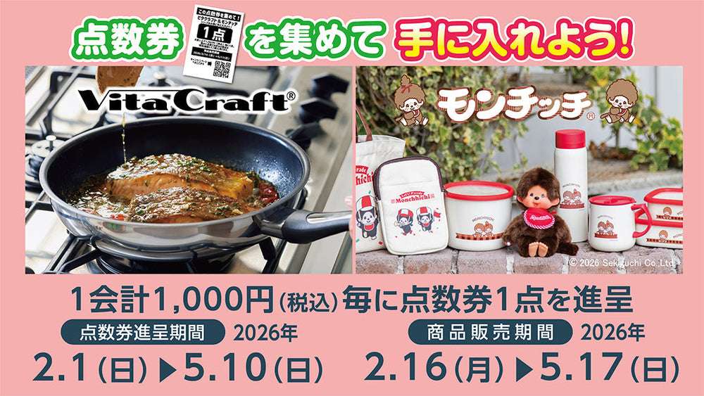みっちまっちゅ様 リクエスト 5点 まとめ商品 さち様 リクエスト 3点 まとめ商品 【公式通販】
