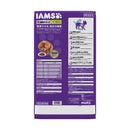 マースジャパン アイムス 7歳以上用 健康サポート チキン 小粒 5kg