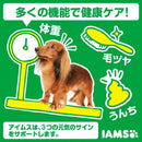 アイムス 成犬用 健康維持用 ラム＆ライス 小粒 5kg