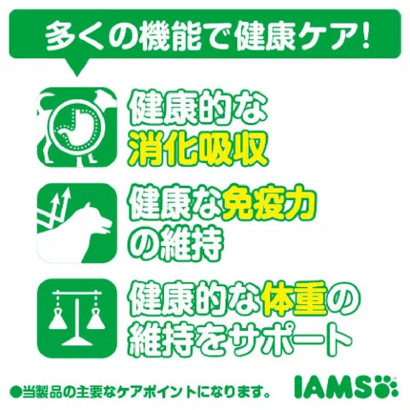 アイムス 成犬用 健康維持用 チキン 小粒 5kg