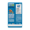 マースジャパン アイムス 成犬用 体重管理用 チキン 小粒 5kg